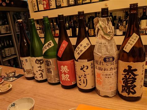 本日は18時開店10月14日 日本酒バー開店日記～日本酒barあさくらat京都～