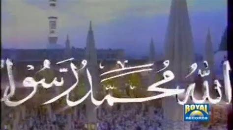 Junaid Jamshed Album 4 Ye Subhe Madina Ye Shame Video Dailymotion