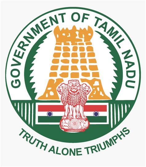 Tamil Nadu Medical Services Recruitment Board Logo, HD Png Download ...