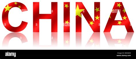 CHINA Reflective Lettering Word With Chinese Flag Inset Into Stock