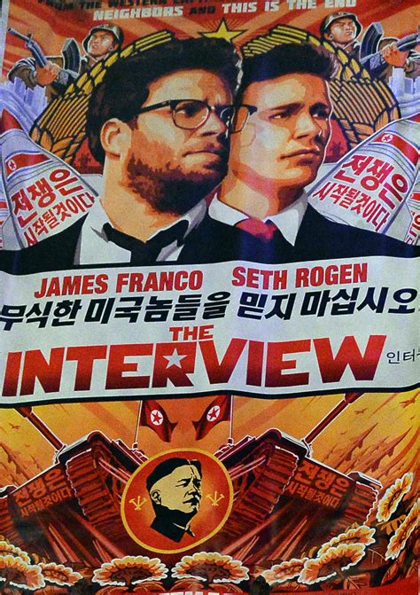 'The Interview' Gets Nationwide Theatrical Release : The Two-Way : NPR