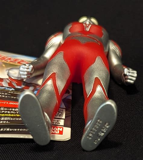 Bandai Ultra Hero Series Ultraman Ultraman Ribut Mandarake