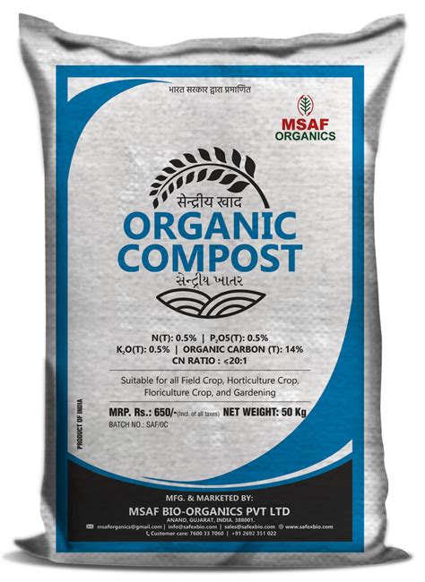 Msaf Organic Compost Msaf Bio Organics Pvt Ltd