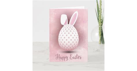 Happy Easter Card | Zazzle