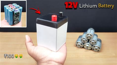 How To Make 12v Battery At Home 12v Ki Battery Kaise Banaye 18650 Battery Pack 12v 13ah