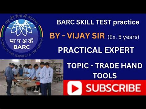 BARC Skill Test Electrician BARC Skill Test Barc Iti Electrician