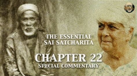 Sai Satcharita Chapter Special Commentary Youtube