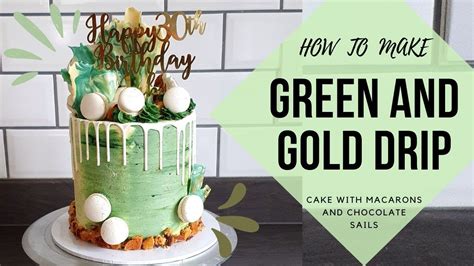 How To Make A Drip Cake Marbled Buttercream Youtube