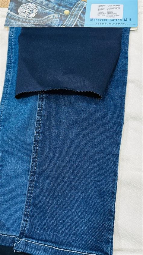 Plain Basic Denim Fabric For Jeans Packaging Type Roll At Rs 190