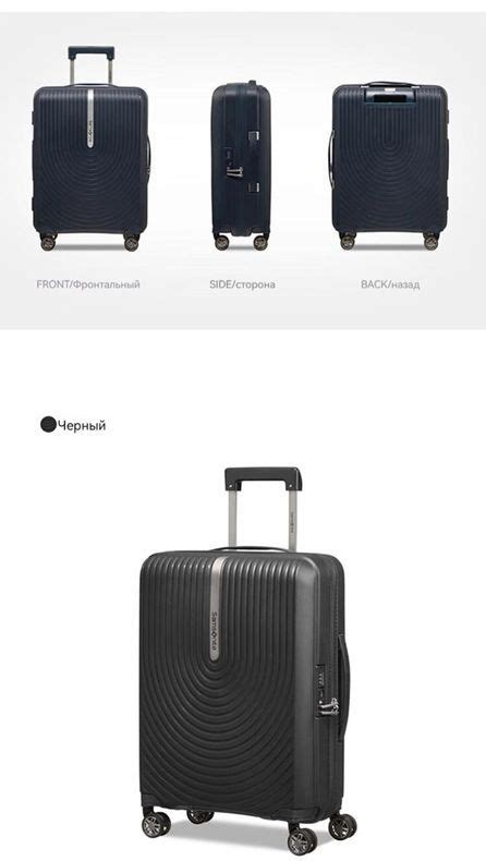 Чемодан Samsonite samsonite чемоданы, Полипропилен, 55 см, 34 л ...