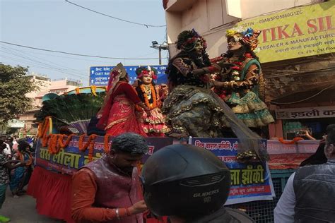 Shiv Barat Shobha Yatra Before Inauguration Of Shri Kashi Vishwanath