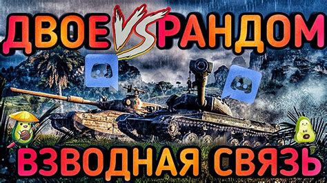 Tanks Blitz Youtube