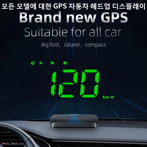 Gps 속도계 헤드업 디스플레이 Obd Hd Hud 자동차 속도 온도 디스플레이 자동차 과속 경고 앞유리 프로젝터 허드