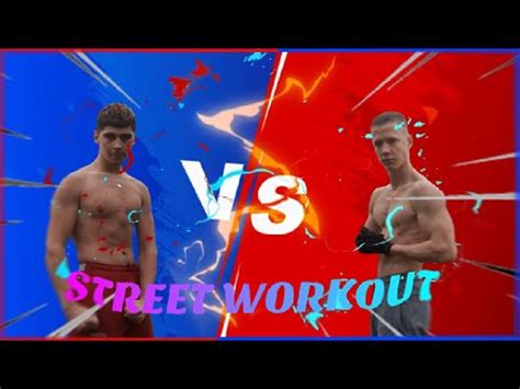 Juanyto Vs Axel En Street Workout Barz Game Youtube