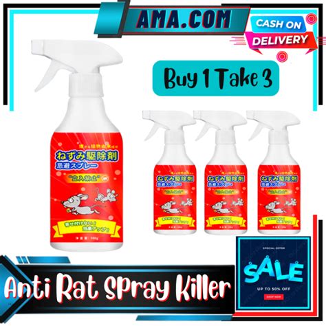 AMA- BUY 1 TAKE 3 Anti Rat Spray Killer Rat Repellent Spray Can Repel ...