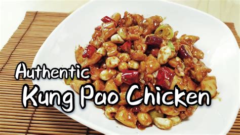 Authentic Kung Pao Chicken 宫保鸡丁 Youtube