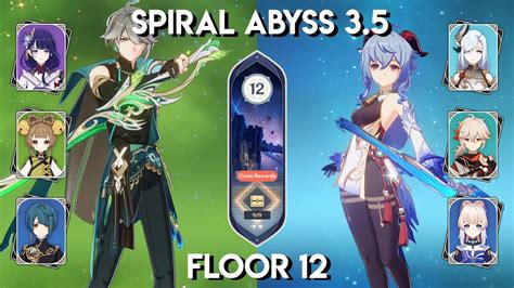 Alhaitham Quickbloom X Freeze Ganyu 3 5 Spiral Abyss Floor 12 YouTube