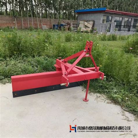 Wear Resistant Grader Laser Land Leveler Price Tractor Land Leveler