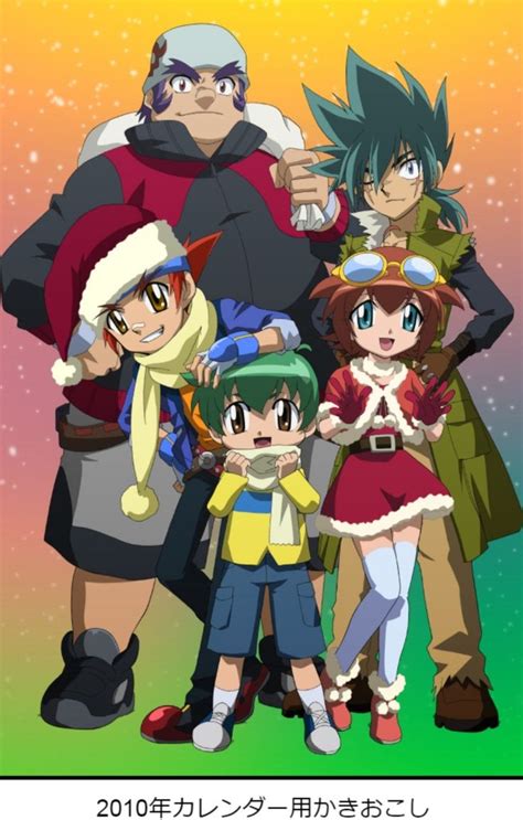 Pin By Paola Quintana On Beyblade Metal Fusion Beyblade Characters Anime Chibi Anime Christmas