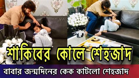 অপু বিশ্বাসকে জ্বলানোর জন্য বুবলির এমন পোস্ট। শাকিবের সাথে শেহজাদ এর