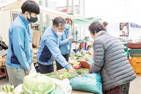 한울원전본부 울진 흥부시장서 코로나19 극복 장보기 행사 네이트 뉴스