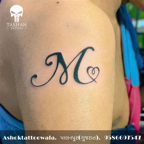 M letter tattoo | Tatuajes simplistas, Tatuaje texto, Tatuajes sutiles