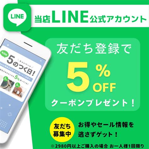 海鮮プレミアム3種セット 冬ギフト お歳暮 御祝 内祝 御礼 御見舞い 誕生日 グルメ 新潟 三幸 ご飯のお供 高級 おつまみ お取り寄せ