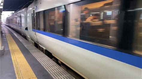 Jr西日本 681系 V14編成683系 W35編成 特急 サンダーバード 42号 金沢駅 発車 Youtube