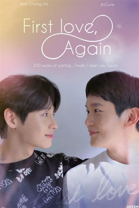 Watch First Love, Again · Season 1 Full Episodes Online - Plex