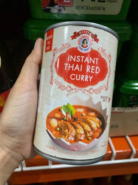 Suree Red Thai Curry Soup 400ml Lazada Ph