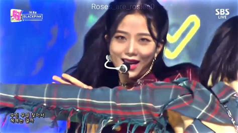 블랙핑크blackpink Lovesick Girls 교차편집stage Mix Youtube