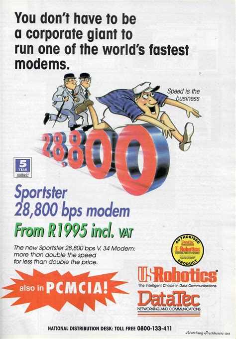 Sa Computer Buyer November R Vintageads