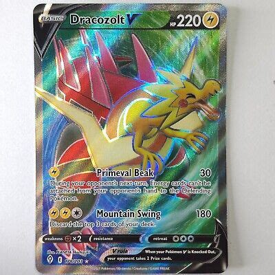 Pokémon TCG Dracozolt V 178 203 Holo Ultra Rare Evolving Skies eBay