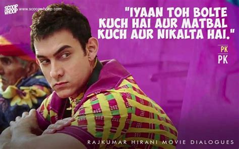 24 Dialogues From Rajkumar Hirani Movies That Capture Life In Its Many ...