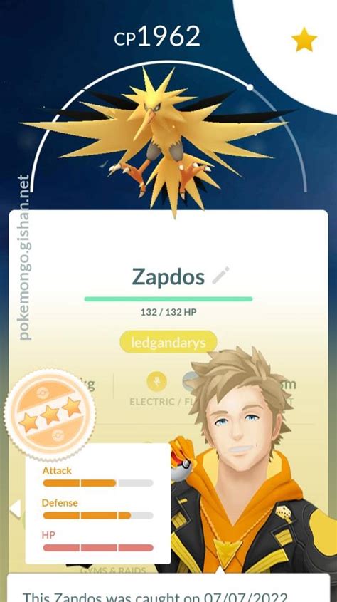 Zapdos - Pokemon Go