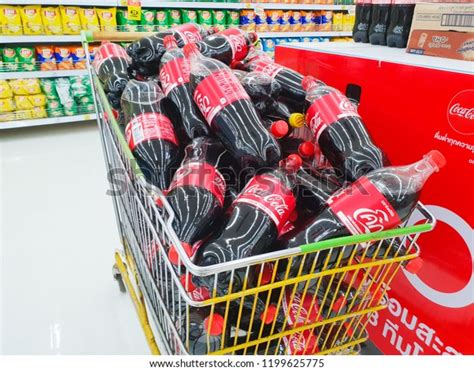 23 24 Pack Coca Cola Can Images, Stock Photos, 3D objects, & Vectors | Shutterstock