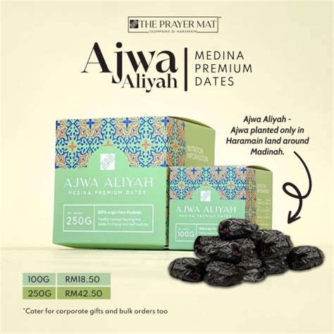 With Exclusive Box Ajwa Aliyah Premium Dates Kurma Ajwah Aliyah