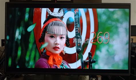 LG 42吋 LED iDTV Smart TV 内置高清數碼 智能電視 家庭電器 電視 其他娛樂 電視 Carousell