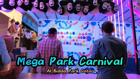 Mega Park Carnival Qatar Al Bidda Park Youtube