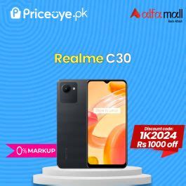 Realme C30 4GB 64GB: Affordable Performance and Spacious Storage ...