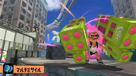 スプラトゥーン3でもマルミサマンが大量発生するのだろうか│switch速報