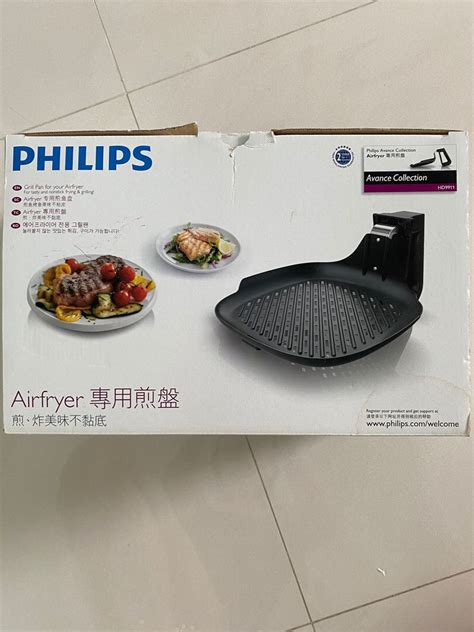 Philips Airfryer Grill Pan, TV & Home Appliances, Kitchen Appliances, Fryers on Carousell