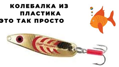 Теперь Вы точно не выбросите стержень от шариковой ручки - YouTube