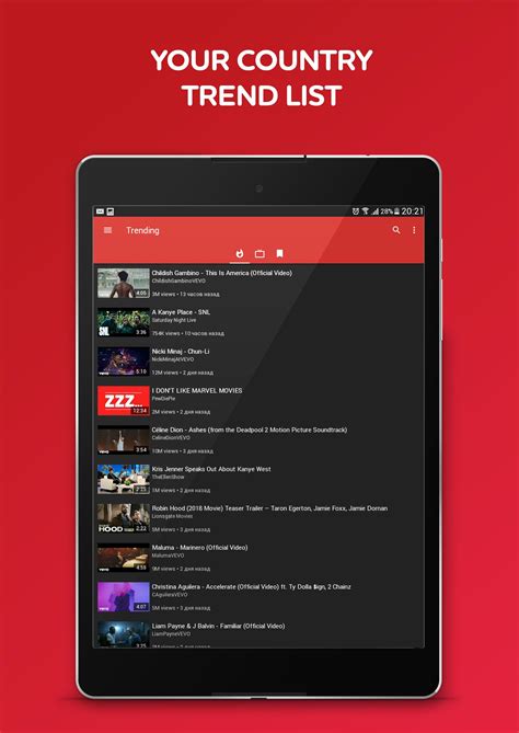 Player For Youtube Lite 1 2 – Youtube Client App - hererfile