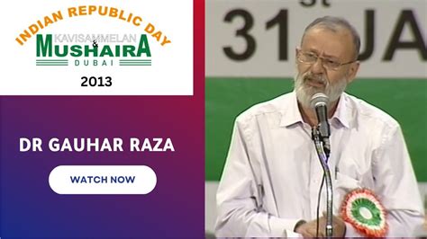 Dr Gauhar Raza Indian Republic Day Kavisammelan Mushaira Dubai