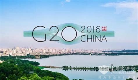 King Long Buses G20 Summit Hangzhou Countdown News