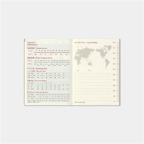 Travelers Company Traveler S Notebook 2022 Monthly Passport Size