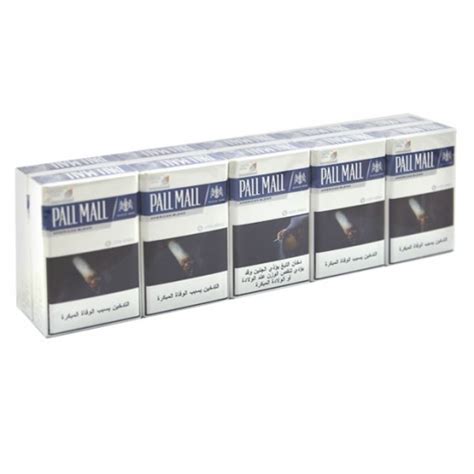 Buy Pall Mall King Size Blue Cigarettes Ctn توصيل