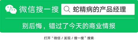 美年健康：2023年度健康体检大数据蓝皮书（附下载地址） 幸福的耗子 幸福的耗子