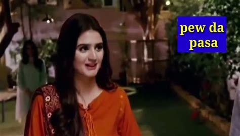 Meray Paas Tum Ho Episode 21 Promo Mere Pass Tum Ho Episode 21 Ary